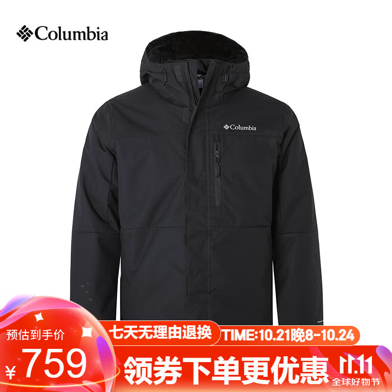 Columbia哥伦比亚2024秋冬户外棉服男冲锋衣防水热能保暖夹棉外套WE6558 010 180/96A/L