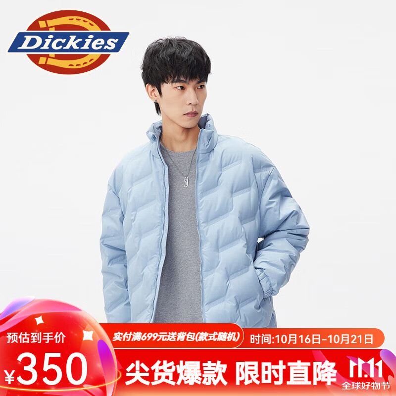 dickies压纹羽绒服 男女时尚百搭保暖外套上衣10916 浅灰蓝 L 充绒量:180g