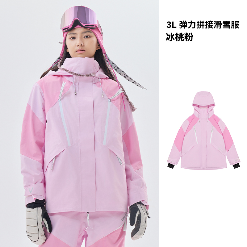 VECTOR玩可拓滑雪服女款单双板专业滑雪衣3L防水防寒保暖滑雪装备