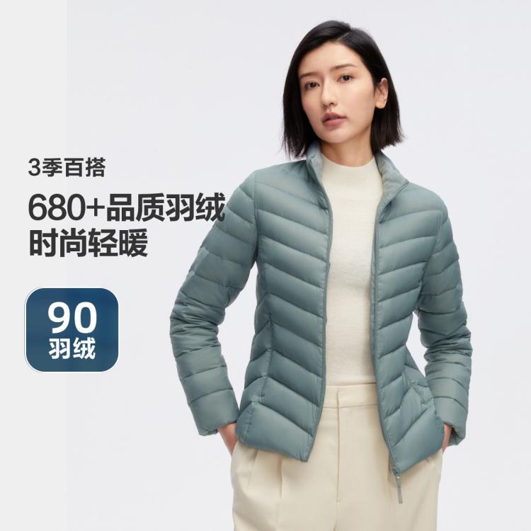 春秋女式立领轻暖舒适短款轻薄羽绒服防风外套