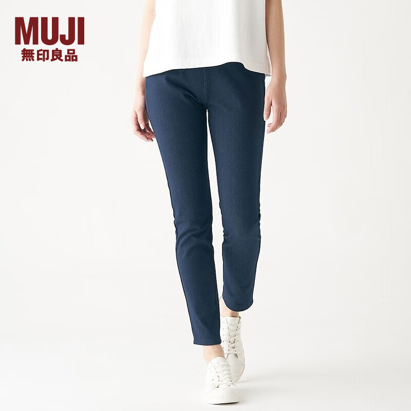 无印良品 MUJI 女式 弹力 收腿裤 DGH01C1A 藏青色 XS