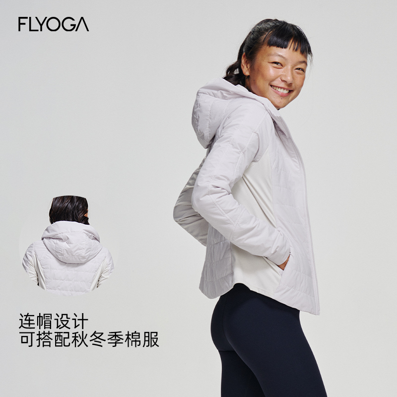 FLYOGA飞蓝户外P棉运动外套防寒防风保暖徒步滑雪旅行服女31631