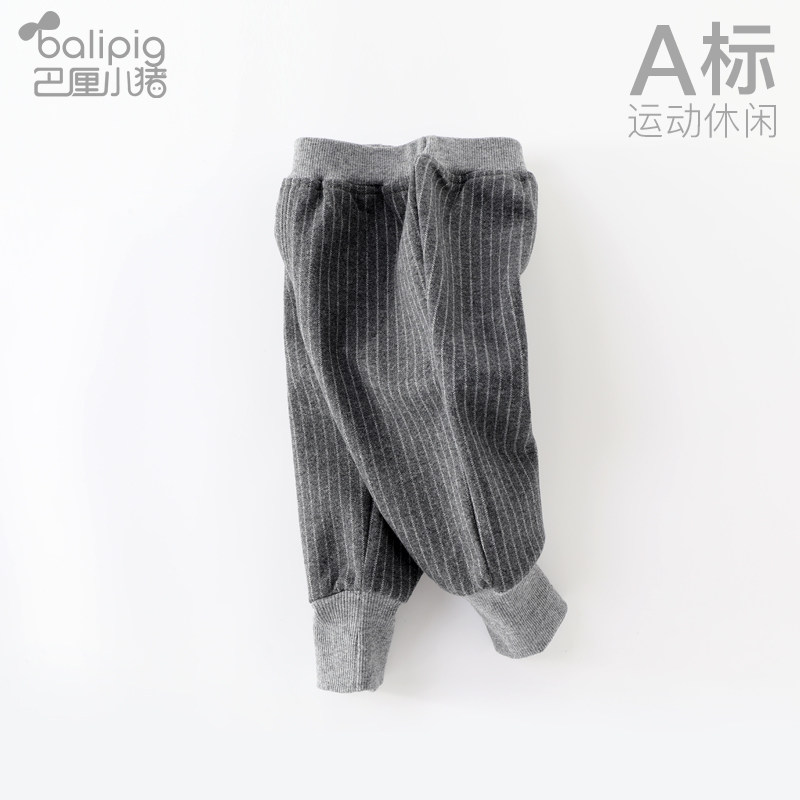 巴厘小猪男童裤子秋季女童运动长裤韩版洋气小童打底裤外穿宝宝儿童休闲裤 深花灰 66cm