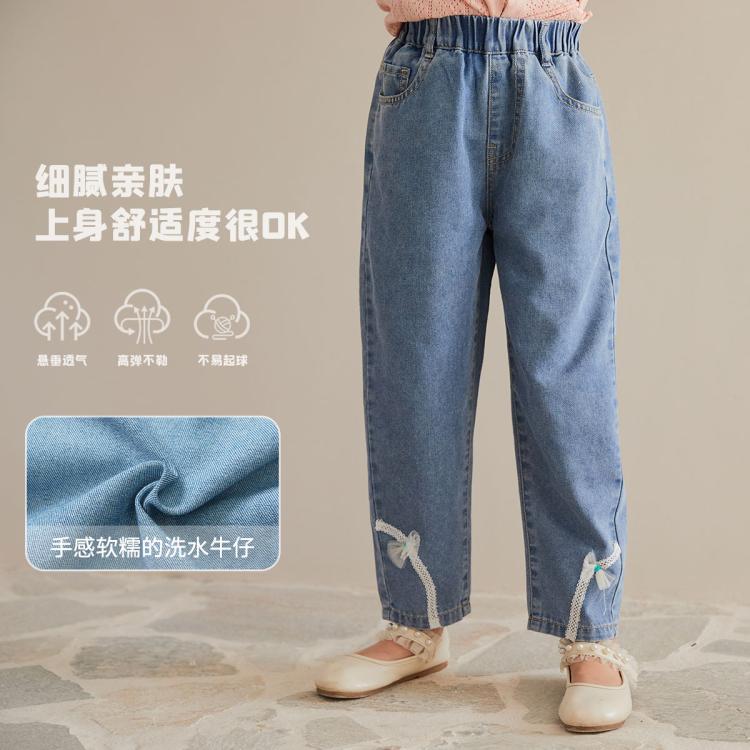 【搭配好物】甜美蝴蝶结牛仔裤秋季女童裤子时尚百搭休闲柔软长裤