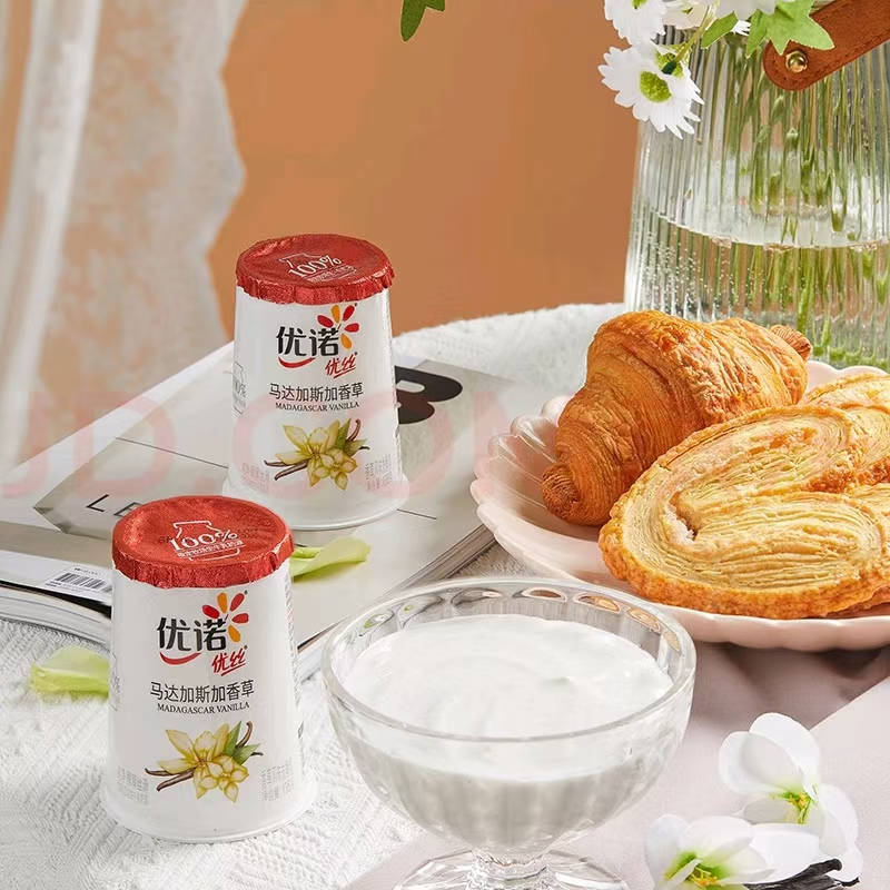 【缤纷口味组合】yoplait优诺优丝酸奶135g*9+蓝莓高钙酸奶100g*2