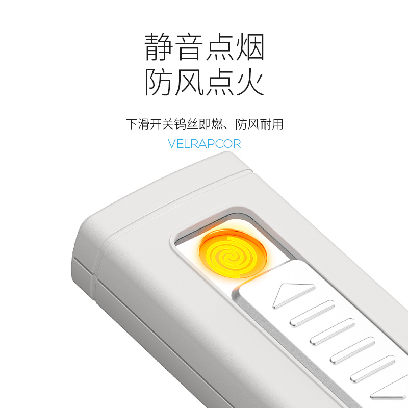 多功能强光钥匙扣灯钨丝打火机随身照明灯工作灯手电筒点烟器充电