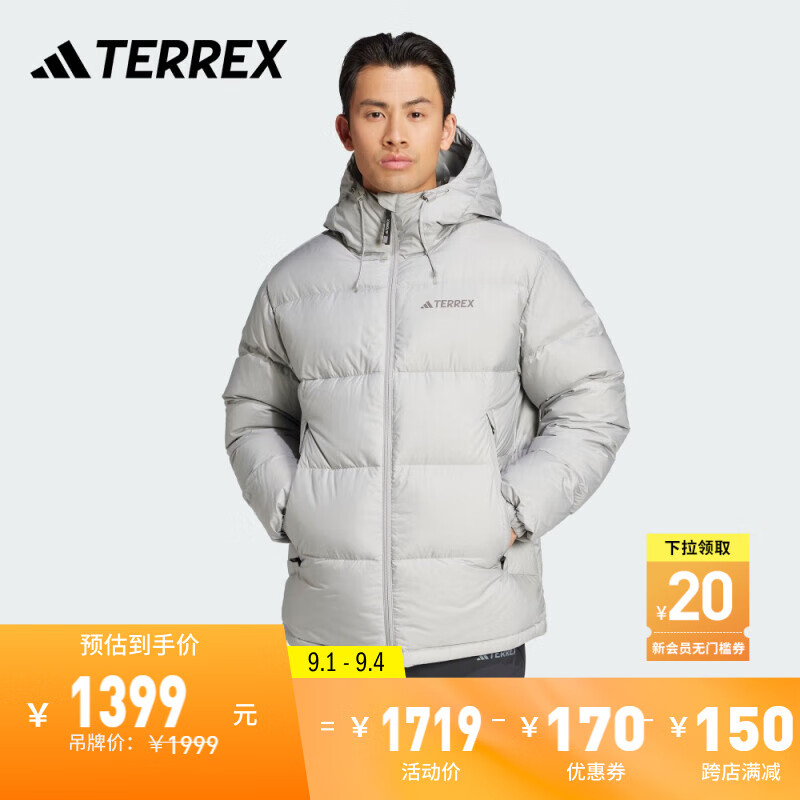 adidas抗风温暖疏水户外保暖连帽鹅绒羽绒服男冬季阿迪达斯TERREX 纯质灰 2XS