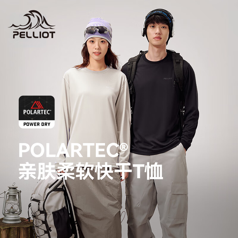 伯希和（Pelliot）Polartec快干T恤男女24秋冬户外透气亲肤休闲百搭上衣 漫暮黑 L