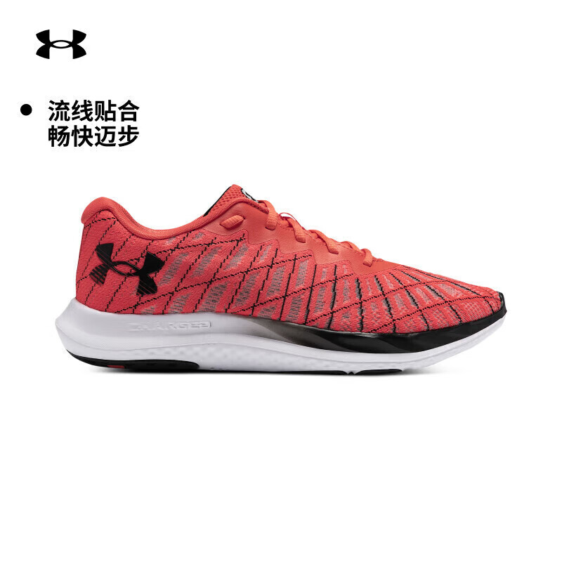 安德玛（UNDERARMOUR）秋冬Charged Breeze 2男子运动跑步鞋跑鞋3026135 红色600 42.5