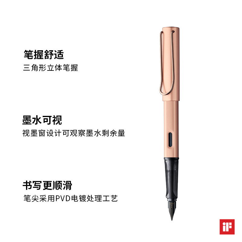 德国凌美lamy钢笔lx系列金属笔杆墨水笔50周年纪念男女商务练字笔开学送同事同学