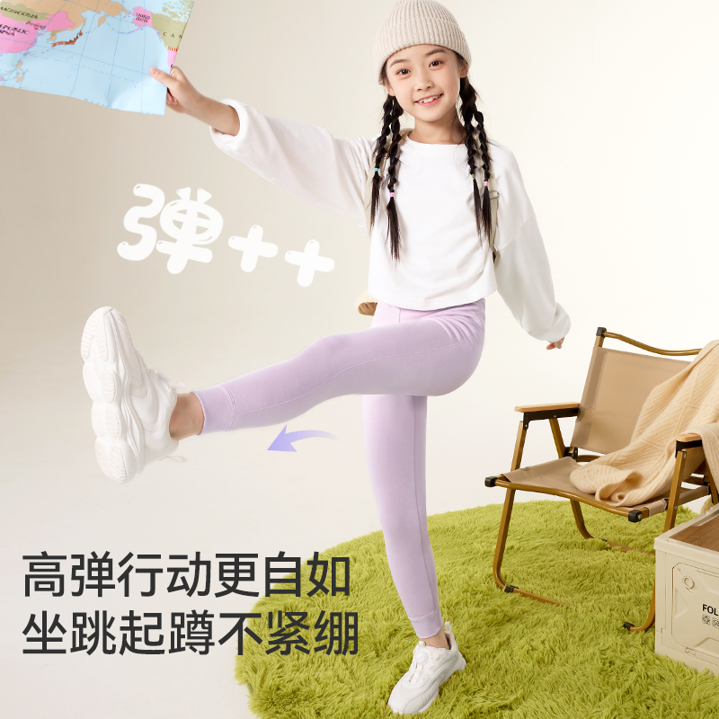 久岁伴【五层羊毛】儿童保暖裤女童秋冬宝宝山羊绒加绒加厚打底裤