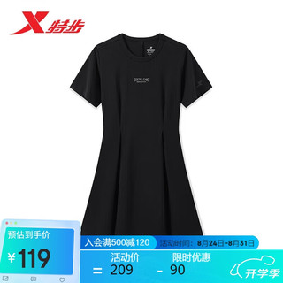 XTEP特步女子运动休闲时尚连衣裙876228810061 正黑色 M