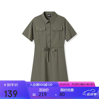 XTEP特步女子夏季短袖户外运动时尚百搭连衣裙透气简约 暗水绿 L 
