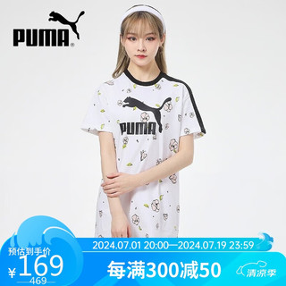 彪马（PUMA）女子夏季印花半袖休闲运动服透气短袖运动连衣裙532044-02 M