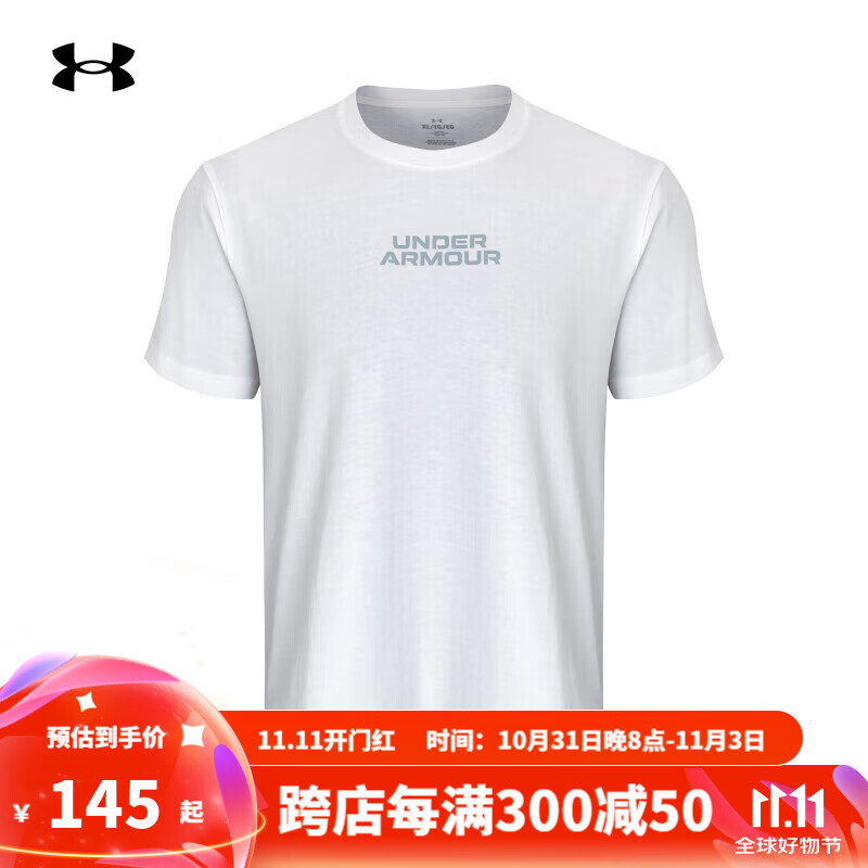 安德玛（Under Armour）男子运动短袖春夏训练T恤衫跑步透气上衣半袖1379109-100白色XXL