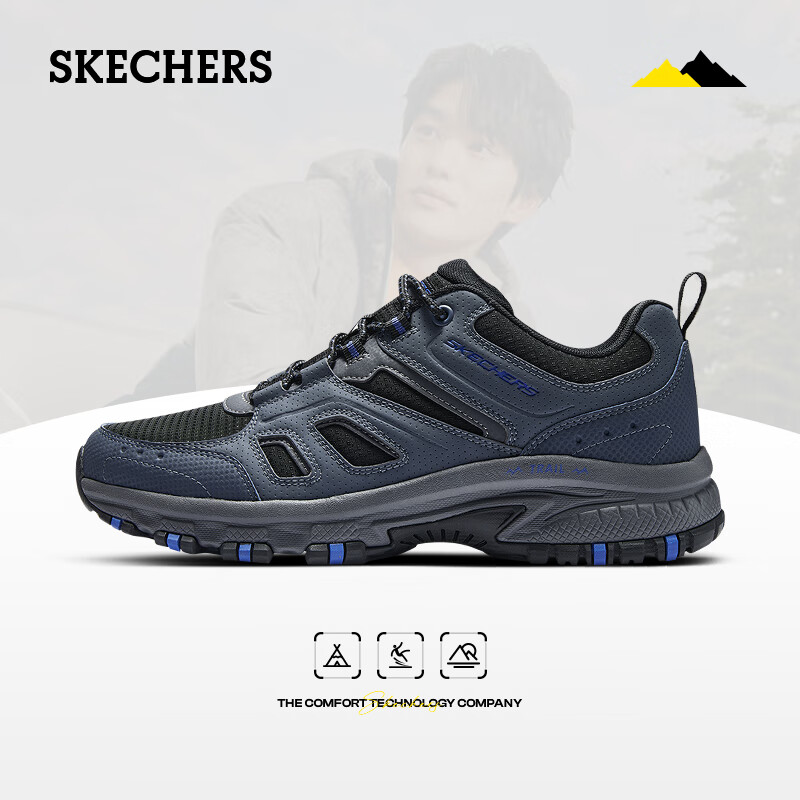 斯凯奇（Skechers）男款春秋季城市户外鞋舒适透气越野徒步鞋耐磨防撞防滑登山鞋 CHAR炭灰色 41.5