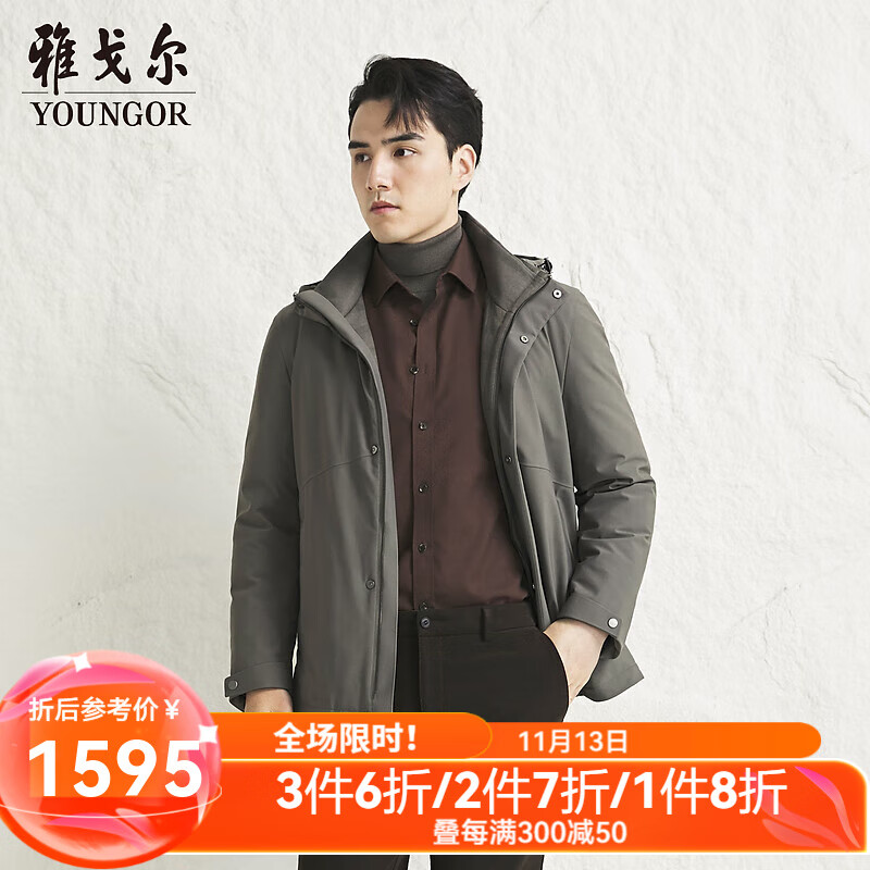 雅戈尔（YOUNGOR）羽绒服男抽绳连帽百搭休闲穿着舒适羽绒服 卡其 175/96A