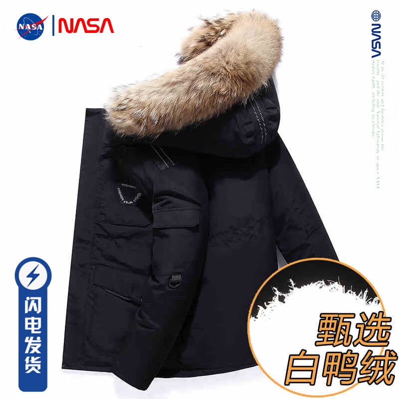 NASAOVER羽绒服款秋冬加厚大毛领保暖工装派男短款防寒羽绒外套 201黑色 XL-【拍大一码】