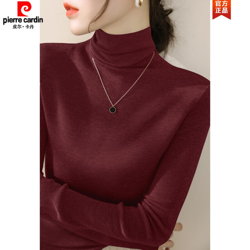 皮尔卡丹（pierre cardin）秋季安哥拉红羊毛高领修身毛衣女洋气套头坑条长袖针织打底衫上衣 安哥拉红 S 【80-100斤】