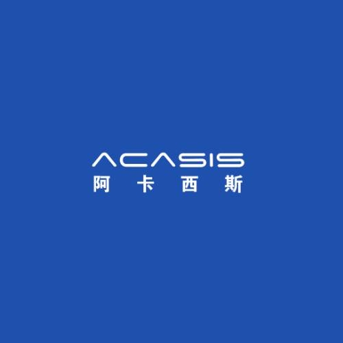 阿卡西斯 ACASIS