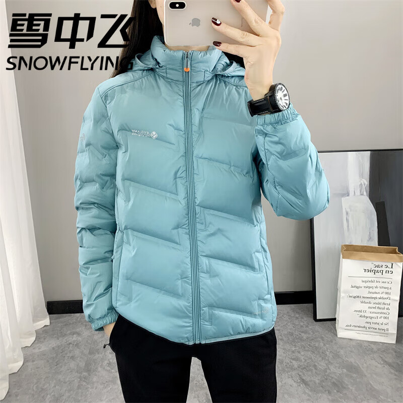 雪中飞轻薄羽绒服女2024年秋冬轻便立领连帽轻型保暖薄款百搭外套 女月蓝 4XL