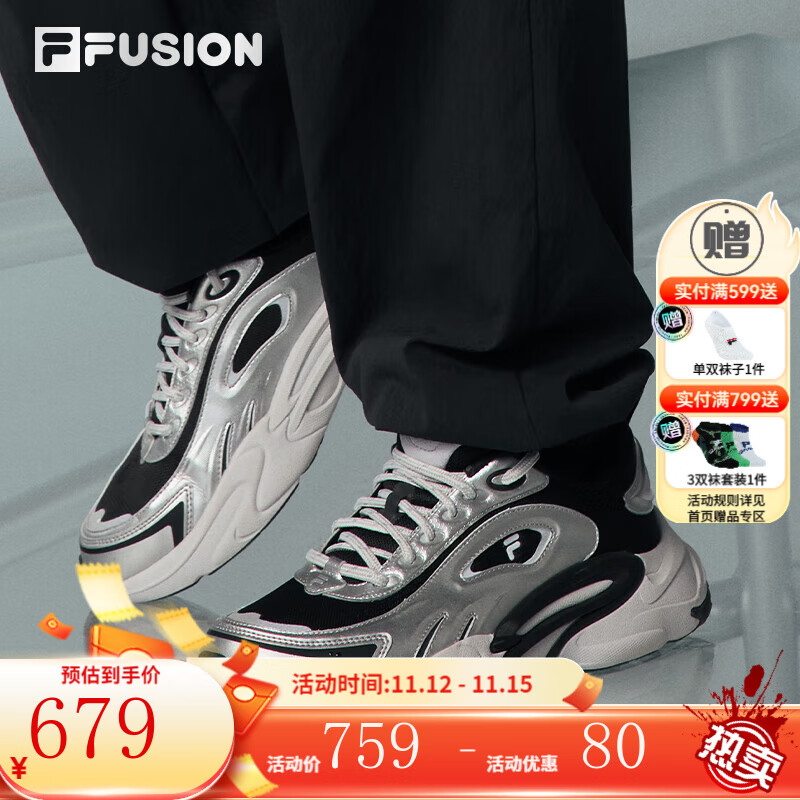 FILA FUSION斐乐【侯明昊同款】未来潮鞋2024冬季引力鞋跑步鞋男女鞋 银器灰/黑-SA-男款 侯明昊同款 41