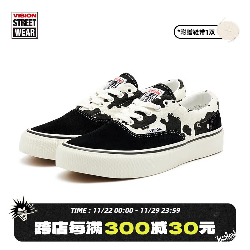 VISION STREET WEAR Trainers plus黑白奶牛纹低帮翻毛皮拼帆布潮 满印 44.5