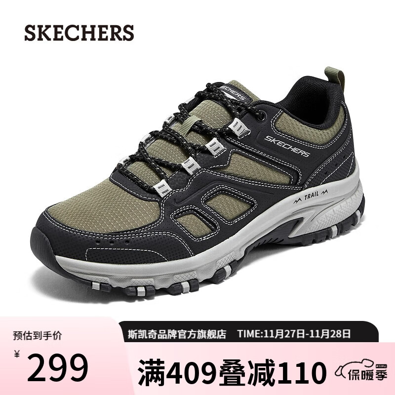 斯凯奇（Skechers）男子休闲舒适户外鞋237379 CCOL/CCOL 45  45.00