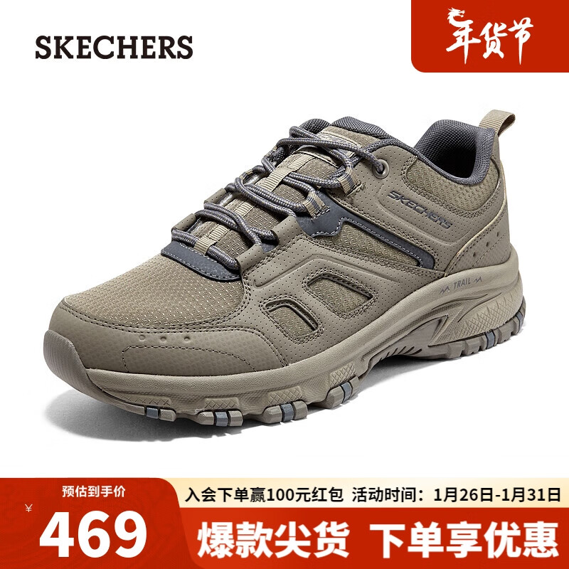 斯凯奇（Skechers）男子休闲舒适户外鞋237379 灰褐色/TPE 43.00 