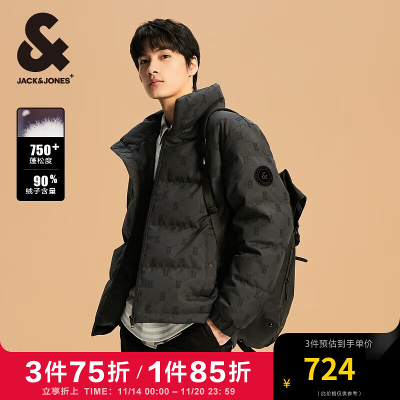 杰克·琼斯（JACK&JONES）冬季男装潮流保暖基础老花印花满印短款男士时尚羽绒服外套 224312006-E44黑砂色 175/96A/M