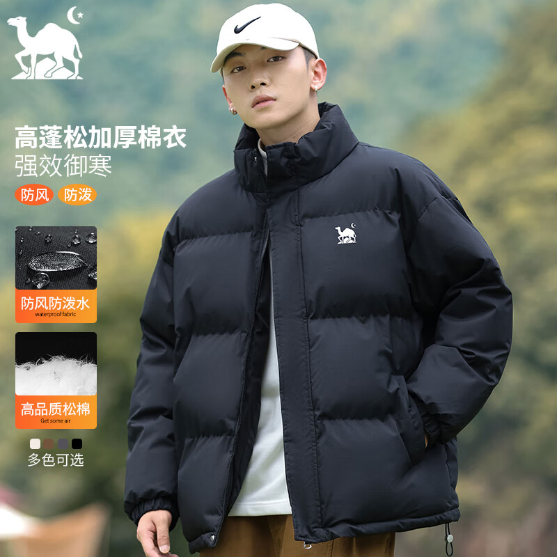 东方骆驼（EASTERN CAMEL）棉服男士冬季加厚保暖防风防水立领面包服棉袄棉衣袄子夹克外套男