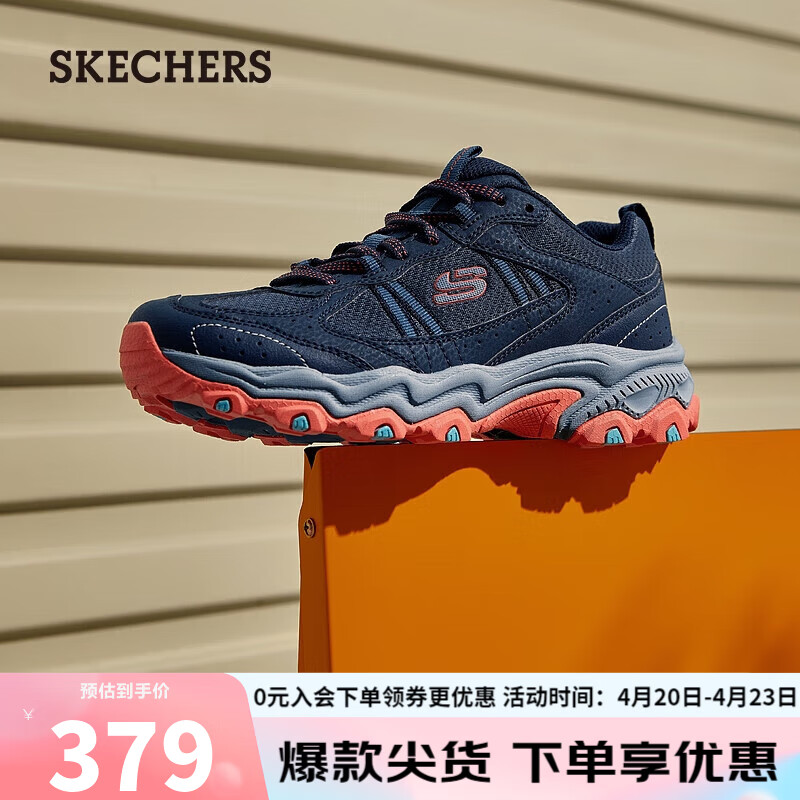 斯凯奇（Skechers）2024春城岚登山徒步鞋男女户外抓地防护耐磨运动鞋180125  海军蓝色/珊瑚色/NVCL 36.5