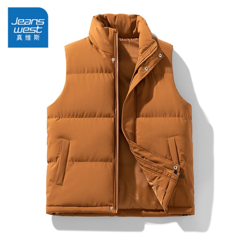 真维斯（JEANSWEST）棉马甲男2024秋冬季男士大码保暖背心加厚羽绒棉衣外穿休闲青少年 A3-13-209焦糖 3XL