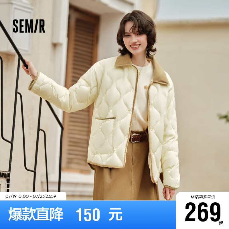 森马（Semir）羽绒服女中长款轻薄拼接灯芯绒翻领2024冬季三防外套109724113004 奶白10501