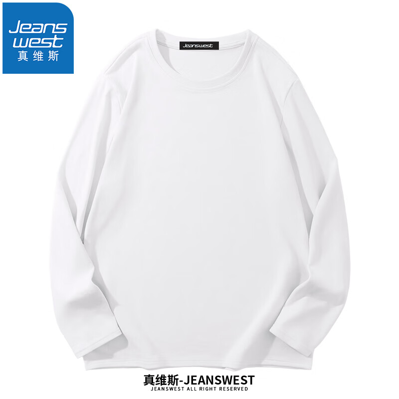 真维斯（JEANSWEST）半高领男士T恤秋冬款打底衫时尚简约内搭纯色百搭风青少年套头衫 白 XL(体重130斤-150斤)