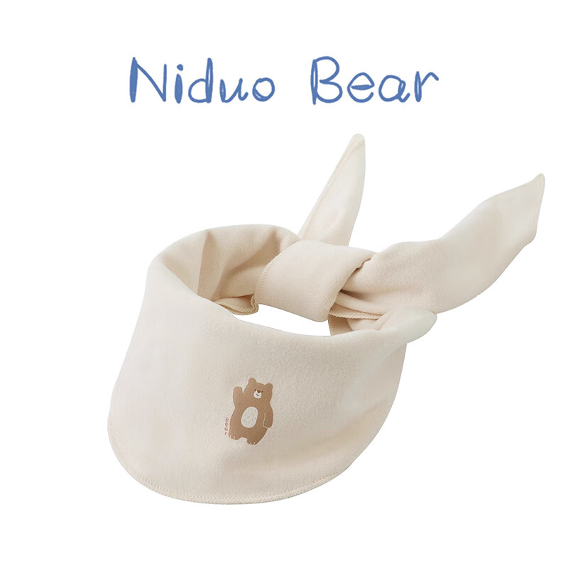 尼多熊宝宝围脖儿童围巾秋冬男女宝宝三角巾防风婴儿三角头巾 米色