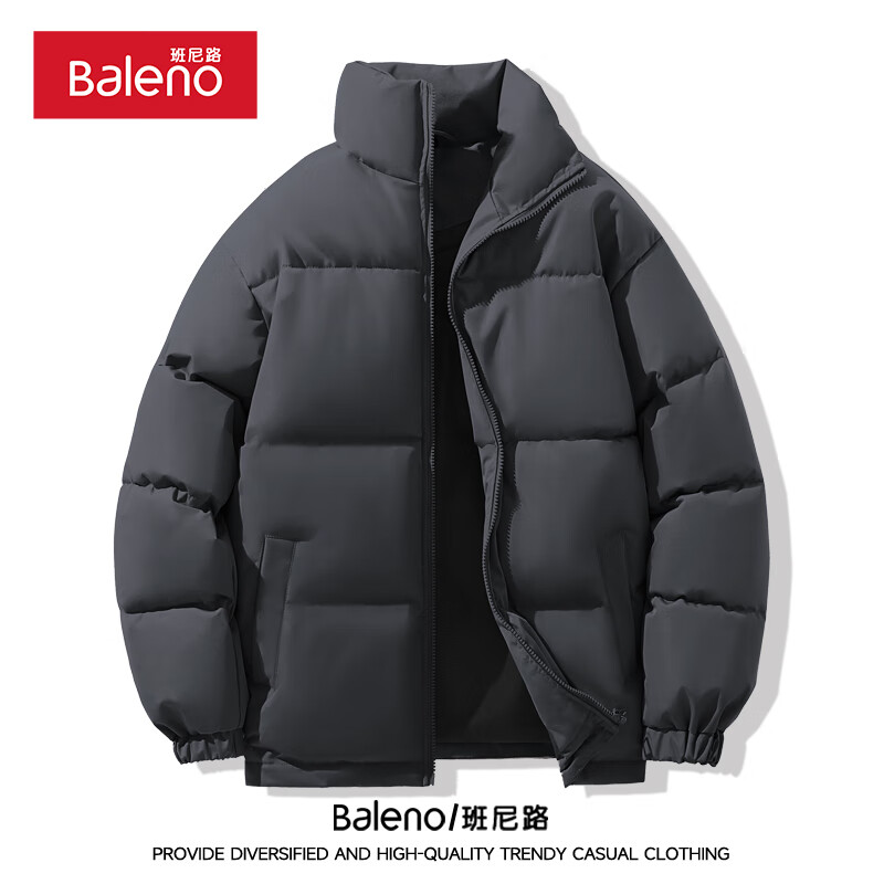 班尼路（Baleno）男士棉服男冬季男装外套冬天衣服大码加厚保暖棉袄棉衣袄子面包服 深灰/#纯色 2XL(160-180斤）