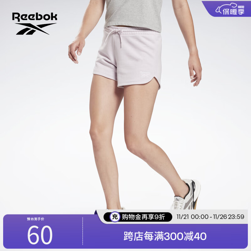 Reebok锐步女子SHORT经典舒适活力运动训练修身短裤 HB2307 XS(155/64A)