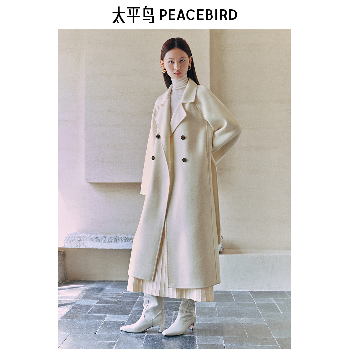 太平鸟大师甄绒系列西西里浴袍羊绒大衣女双面毛呢白色赫本风