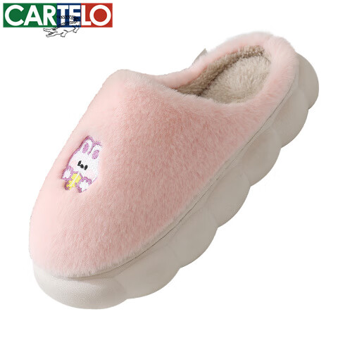 卡帝乐鳄鱼棉拖鞋男女居家冬季新款柔软卡通家居保暖室内家用情侣毛毛绒棉鞋