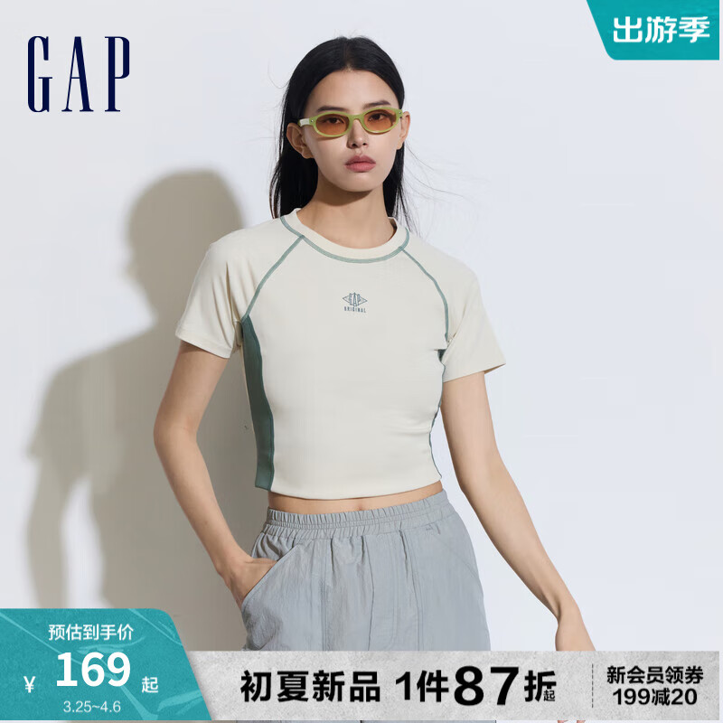 Gap女装2024夏季新款logo撞色拼接明线针织短袖T恤套头上衣889920