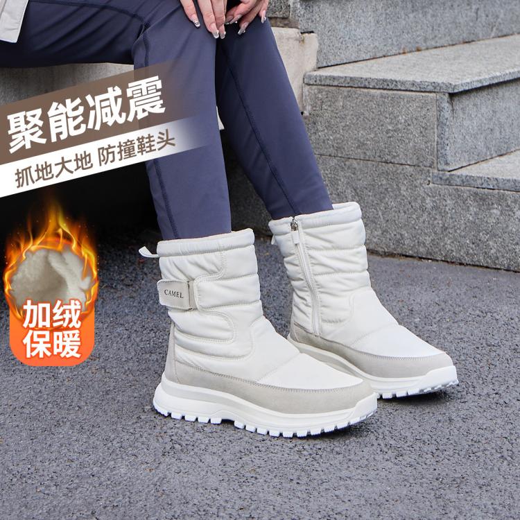 骆驼 CAMEL【雪地靴】户外女鞋秋冬防滑高帮靴加厚保暖登山鞋女士雪地靴