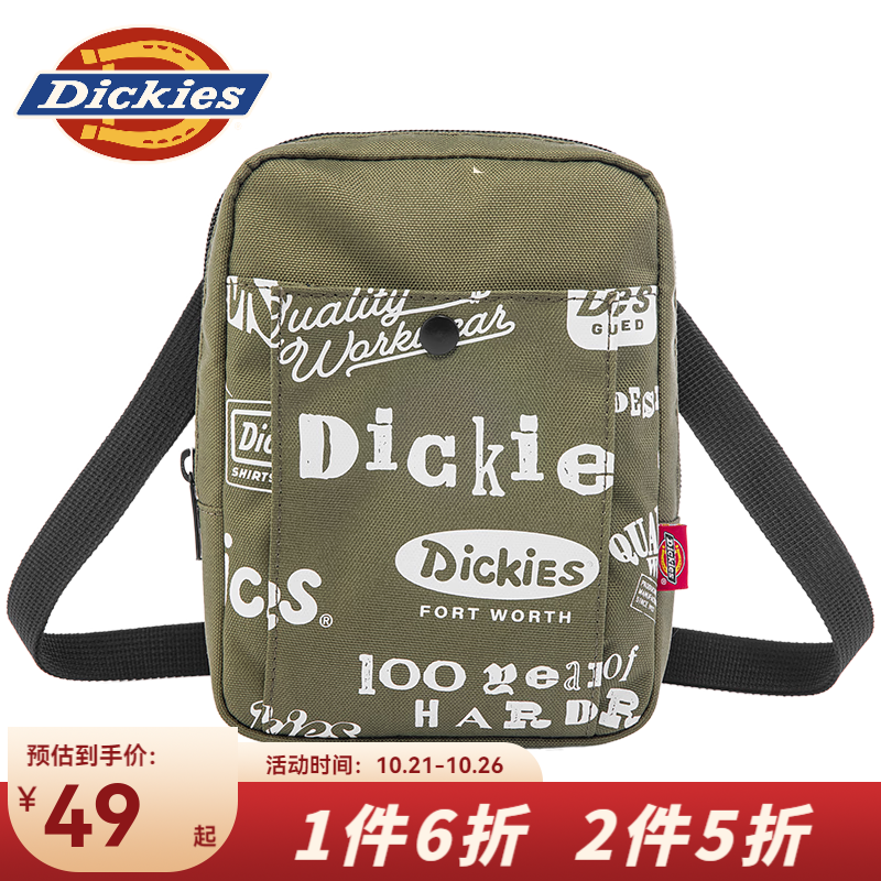 dickies斜挎包  男女配饰斜挎包010525 军绿色满印