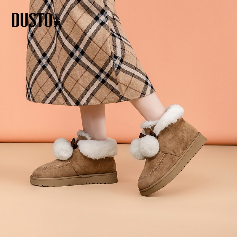 大东毛球雪地靴女款2024冬季加绒女鞋冬款厚底棉鞋保暖雪地棉
