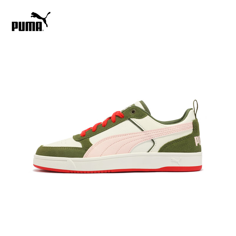 彪马（PUMA）男女低帮多巴胺彩色活力拼色百搭运动休闲鞋DRIBBLE401057 白色-冰粉色-橄榄绿-红色-03 41