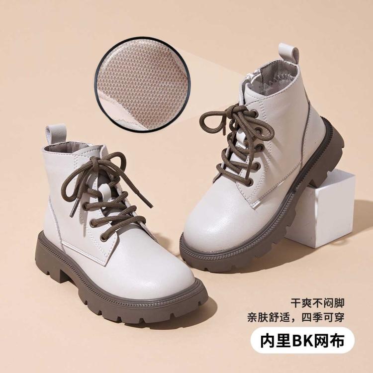 儿童英伦风马丁靴24年秋冬女童时装鞋短筒靴百搭皮靴切尔西靴