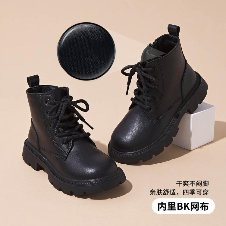 儿童英伦风马丁靴24年秋冬女童时装鞋短筒靴百搭皮靴切尔西靴