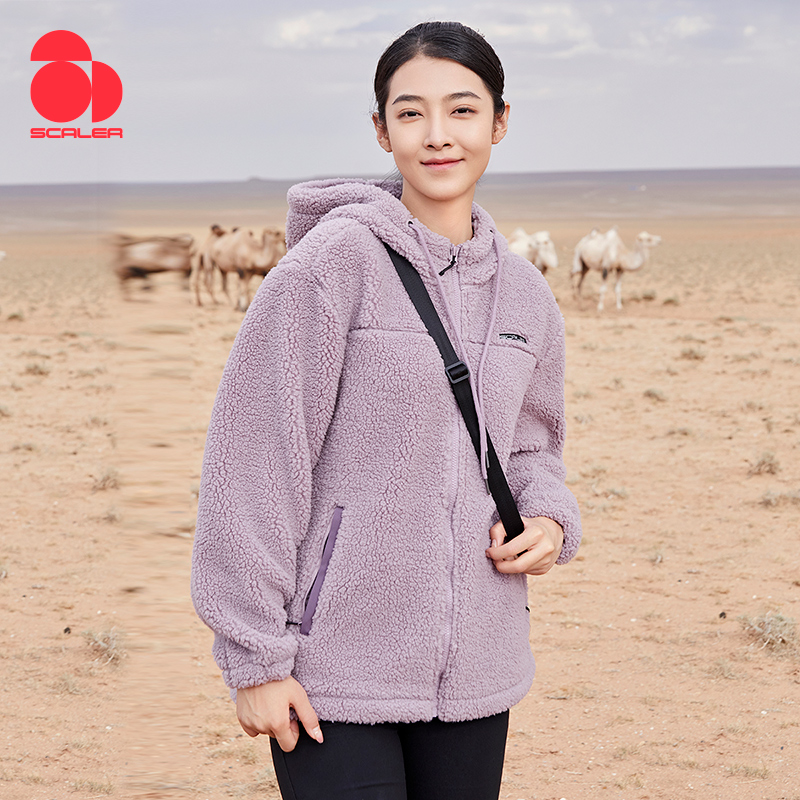 思凯乐摇粒绒外套女加厚秋冬保暖连帽抓绒衣男颗粒羊羔绒