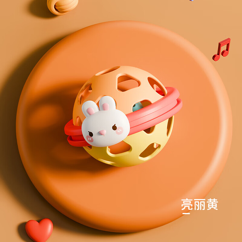 澳乐婴儿摇铃手抓感知球玩具新生儿宝宝手抓球安抚玩具 亮丽黄