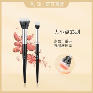 花漾点彩刷超软大号晕染无边界沧州点彩腮红刷沧州便携化妆刷子